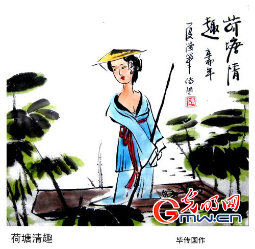 动漫水墨画风人物_武侠动漫人物水墨动漫武侠人物 .