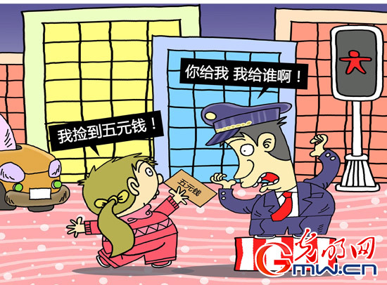 <em>最美少女</em><em>救乞丐</em>,善良一直在民间 - 一炮手的日