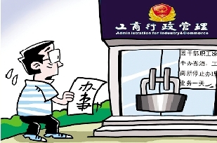 遵义市总人口是多少_遵义市地图(3)