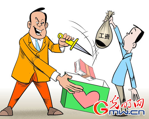 直接换挡变速器_直接收入(3)