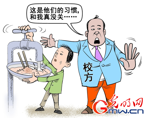 小学生江水泡饭图片