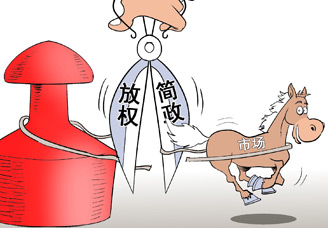 系列谈四:“稳”字当头 中国经济平缓向好发展