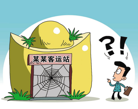 gdp与官员政绩_透视年终 政绩焦虑症(3)