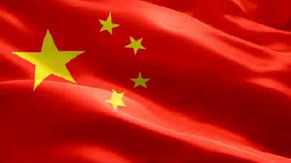 网评文摘|70年70城·爱国·爱党·中国力量