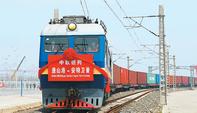 西方国家缘何争搭“一带一路”快车?