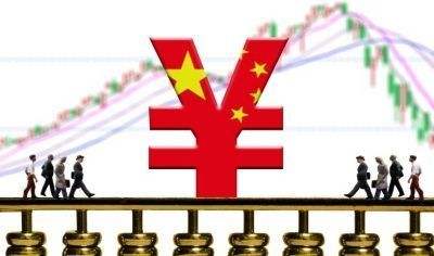 【地评线】继续前行,将供给侧结构性改革推向深入 【地评线】继续前行,将供给侧结构性改革推向深入