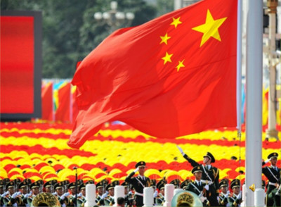 网评文摘|70年70城·爱国·爱党·中国力量