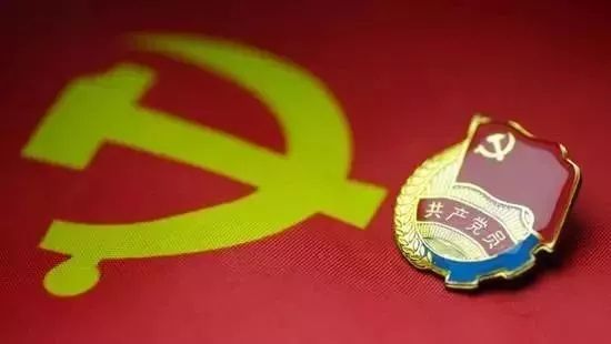 网评文摘|70年70城·爱国·爱党·中国力量