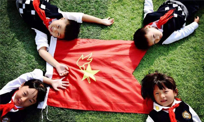 网评文摘|少先队·70年70城·前进步伐