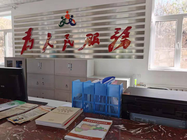 【见证七十载·草原新发展】马鞍山村：各民族团结发展正当时