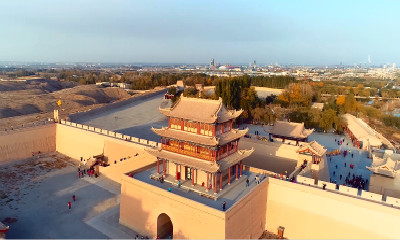网评文摘|网络空间·中国经济·5G·草原新发展