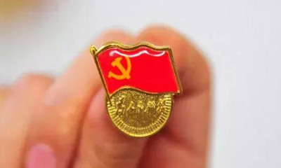 网评文摘|营商环境·扩大开放·党性修养