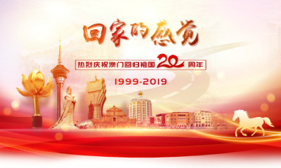 网评文摘|七子之歌·脱贫攻坚·基层减负
