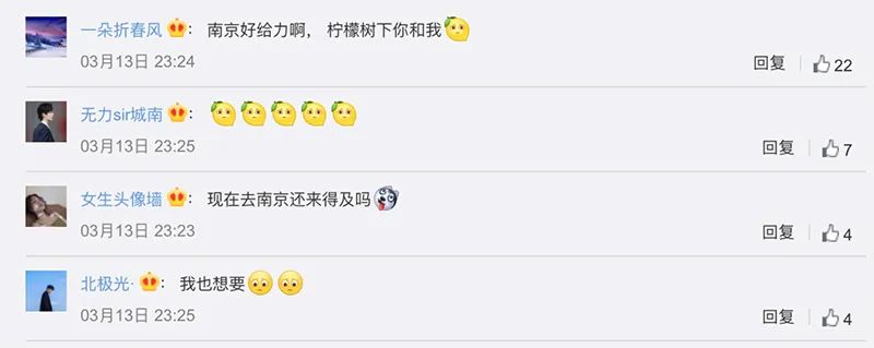 南京发3亿消费券，宁波1亿！会全国推广吗？