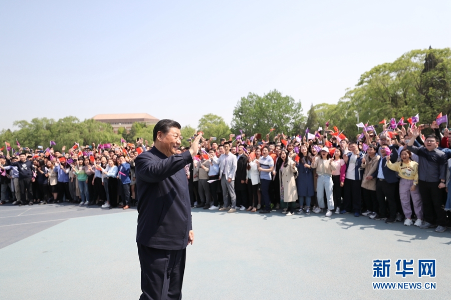 习近平在清华大学考察时强调 坚持中国特色世界一流大学建设目标方向 为服务国家富强民族复兴人民幸福贡献力量