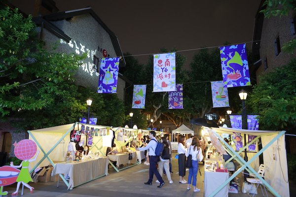 “博物馆奇妙夜”再次归来：上海三十余博物馆将延长开放