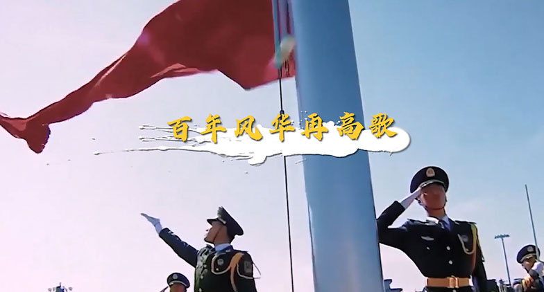 【高燃rap混剪】3分钟，告诉你中国的骄傲从哪来！