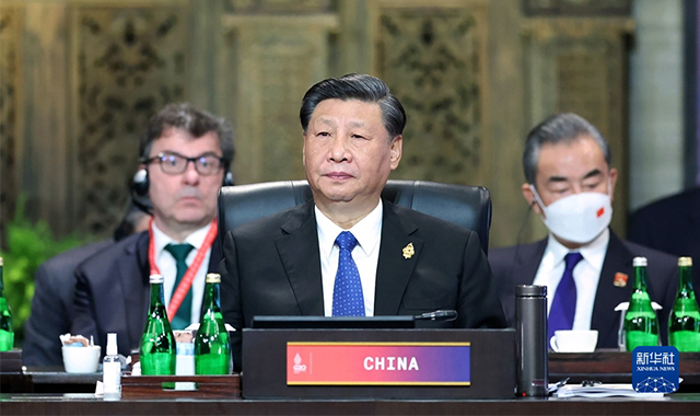 习近平在二十国集团领导人第十七次峰会第一阶段会议上的讲话（全文）