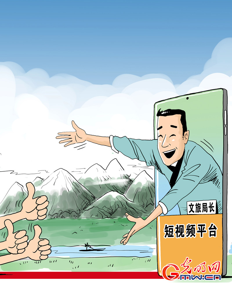那些爆火的“文旅局长”们，给当地带来了什么