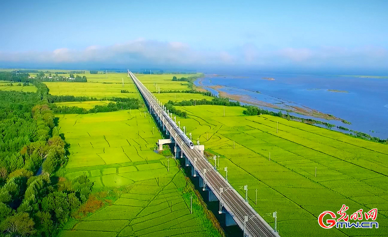 “乘‘东极’铁路 看大国粮仓”2023年发现“最美铁路”活动在黑龙江开启