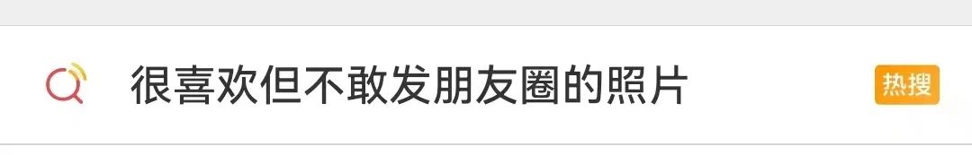 看丹观察丨十天涨粉百万！粗糙而真实的“普通人”于文亮为何突然火了？