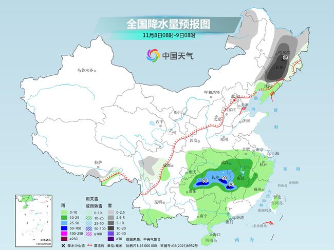 东北降雪再发展部分地区有大到暴雪 江南等地降雨连连