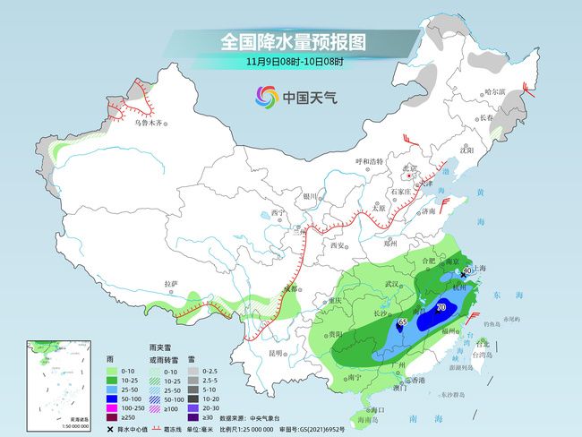 东北降雪再发展部分地区有大到暴雪 江南等地降雨连连