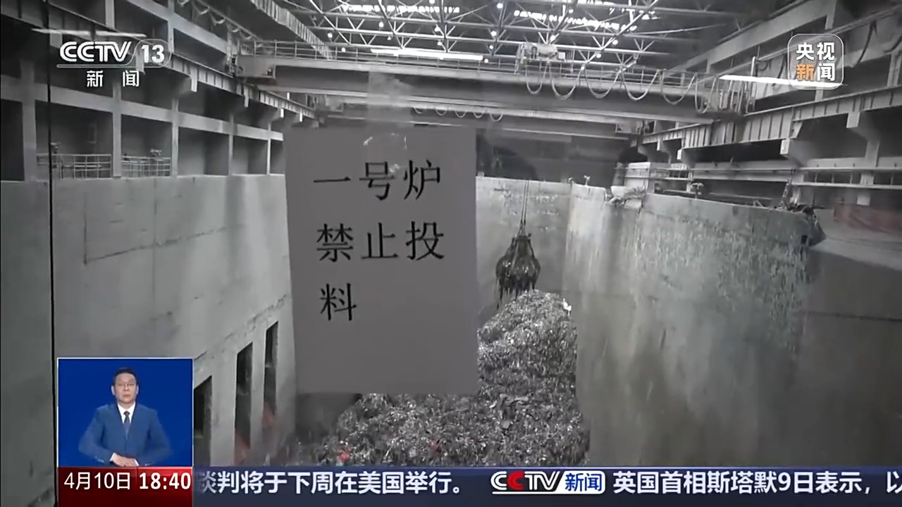 一边没处倒一边“吃不饱”,如何破解城乡垃圾处理“两重天”困局?