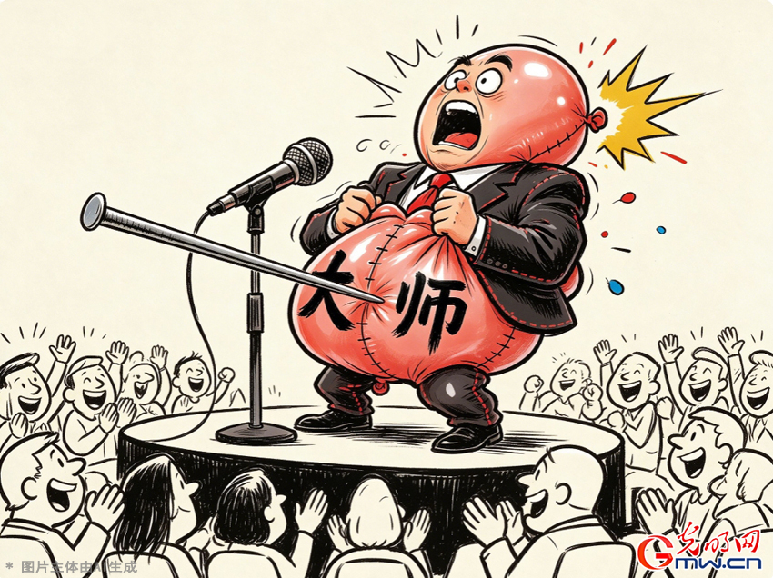 一针现原型