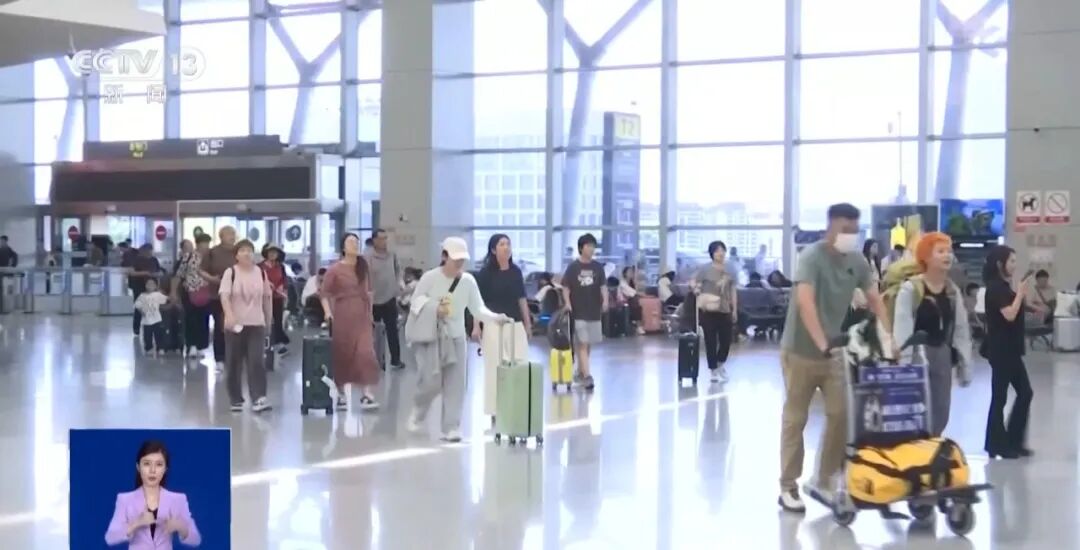 暑运高峰已经值机、过了安检,却上不了飞机,专家支招应对航空公司“超售拒载” 图片