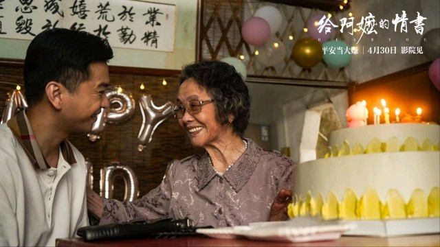 2026暑期档票房破80亿!“电影+”持续激发消费新活力