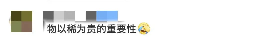 “河南一技校101名毕业生入职北大”,引热议