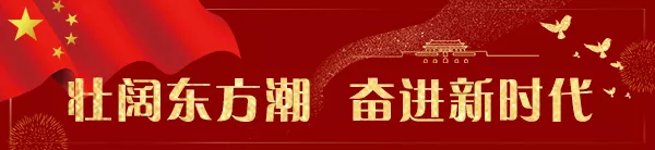 回首40年就业工作 | 脚步坚实勇探索 稳定大局谋新篇