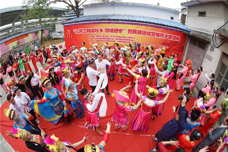 【壮美60年 广西统一战线】增进“五个认同”：铸牢中华民族共同体意识的广西实践