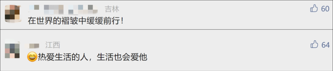 看丹观察丨十天涨粉百万！粗糙而真实的“普通人”于文亮为何突然火了？