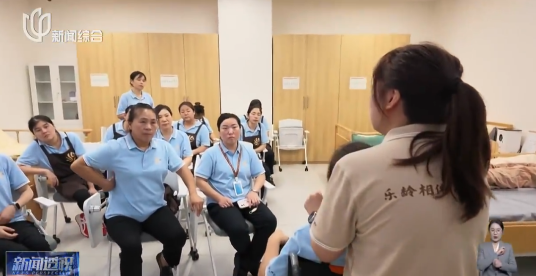 上海幼儿园老师转行养老院?工资低了后悔吗?