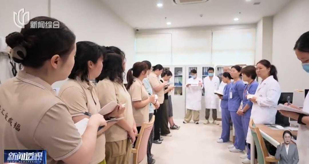 上海幼儿园老师转行养老院?工资低了后悔吗?
