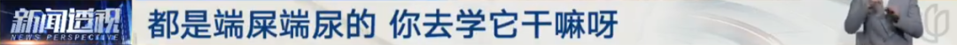 上海幼儿园老师转行养老院?工资低了后悔吗?