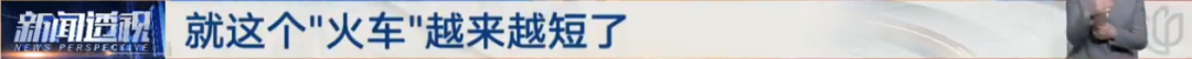 上海幼儿园老师转行养老院?工资低了后悔吗?